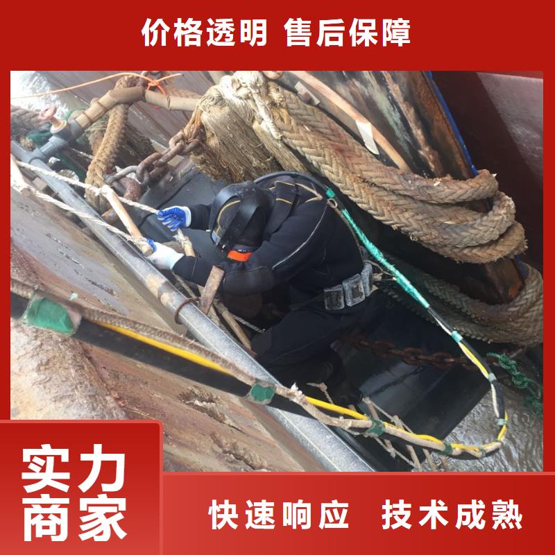 武汉市水下堵漏公司-快速高效施工队