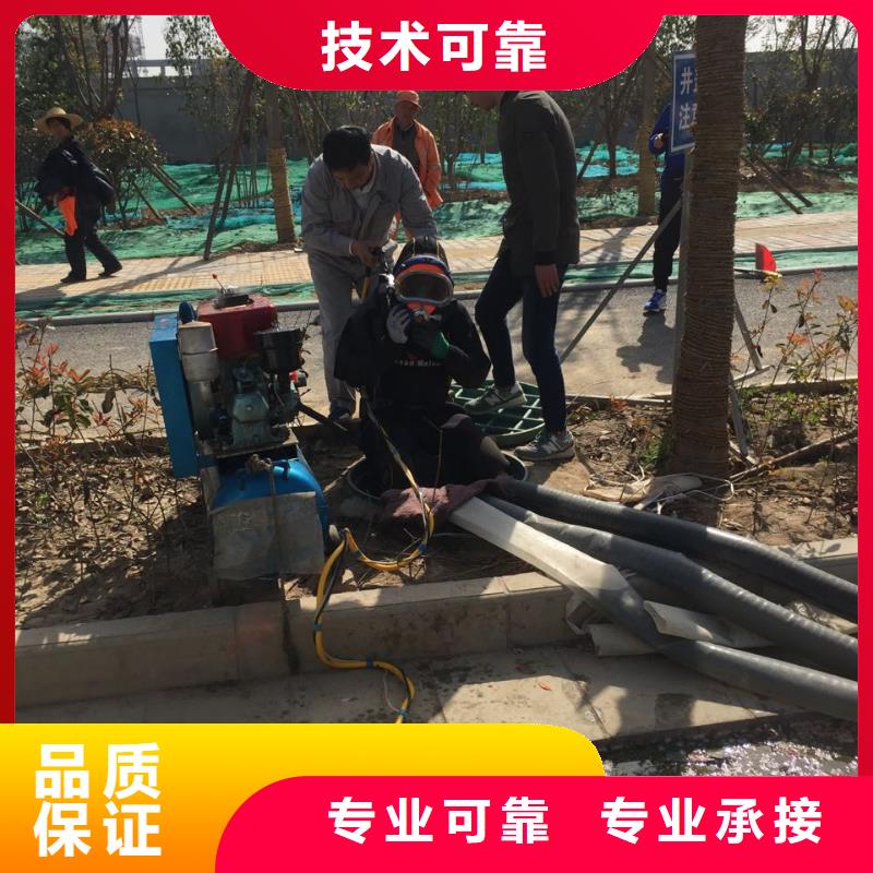【速邦】郑州市水下安装气囊封堵公司-与你合作
