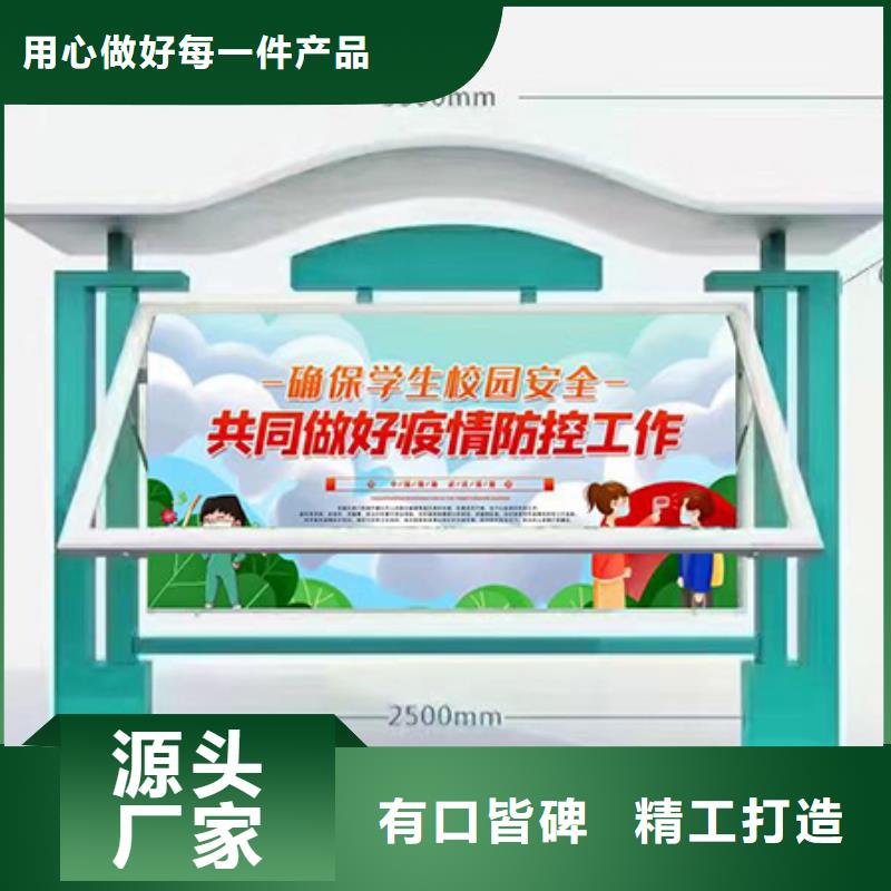 产地采购(龙喜)定制广告宣传栏灯箱品质放心