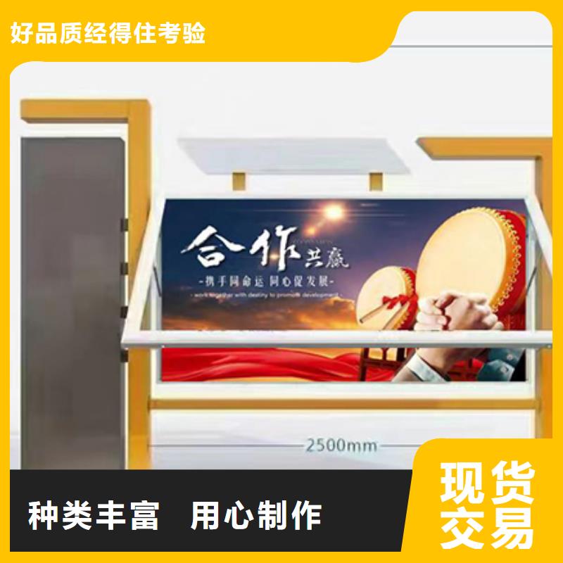 工厂自营【龙喜】立式滚动灯箱宣传栏灯箱全国发货