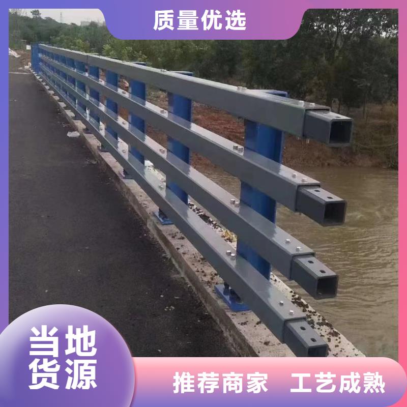 实力商家推荐(神龙)桥梁钢护栏定做厂家