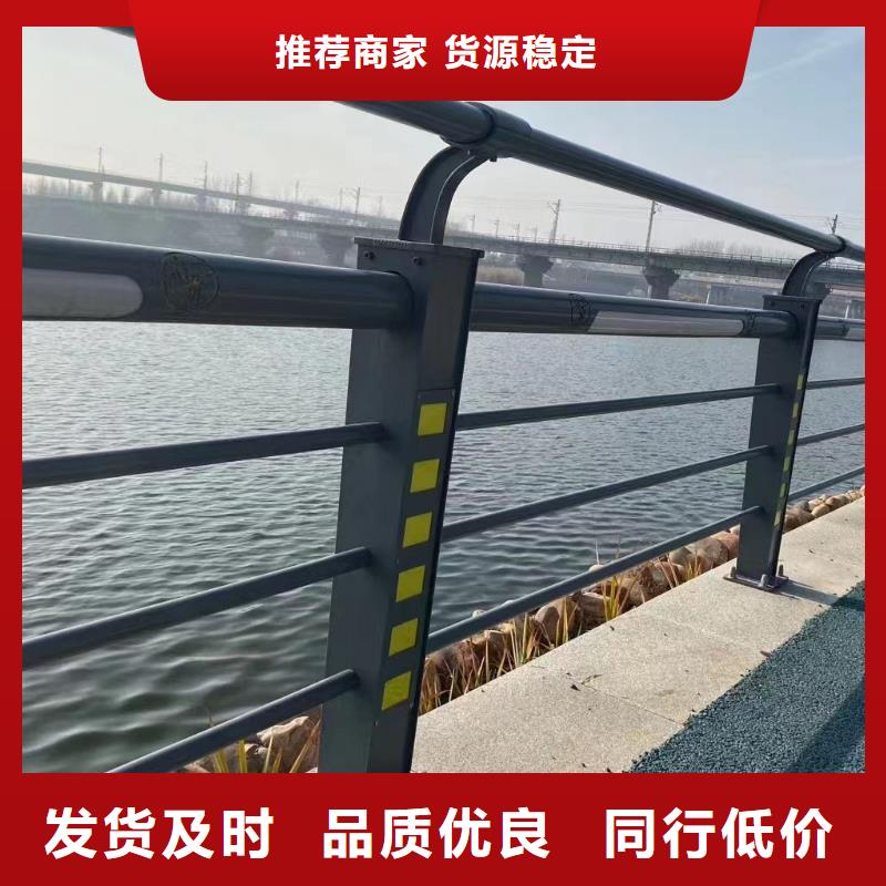 采购【神龙】不锈钢碳素钢复合管护栏订制生产厂家
