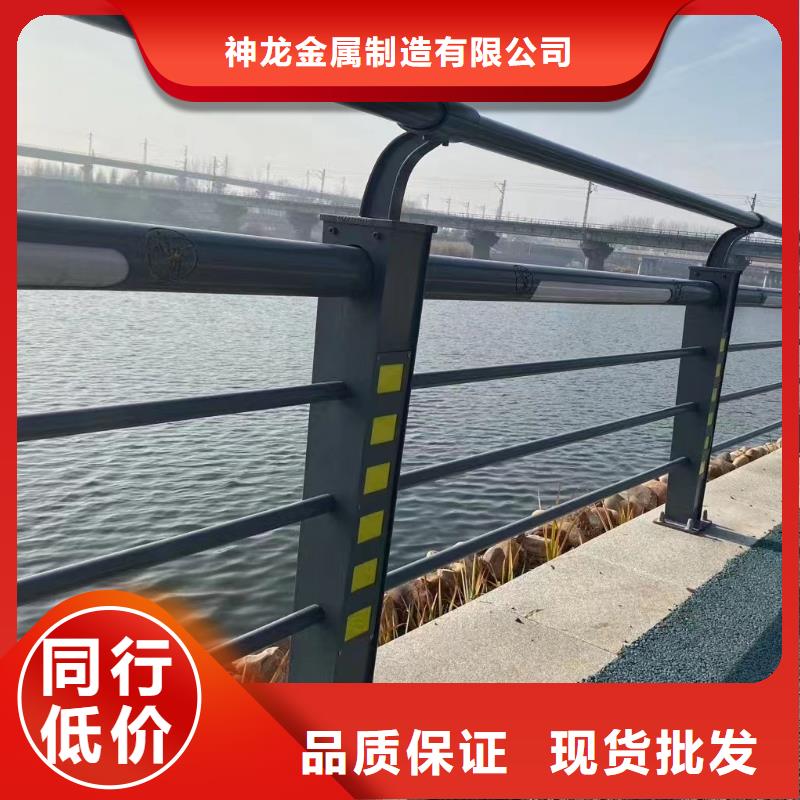 咨询[神龙]【人行道护栏】桥梁护栏工程施工案例