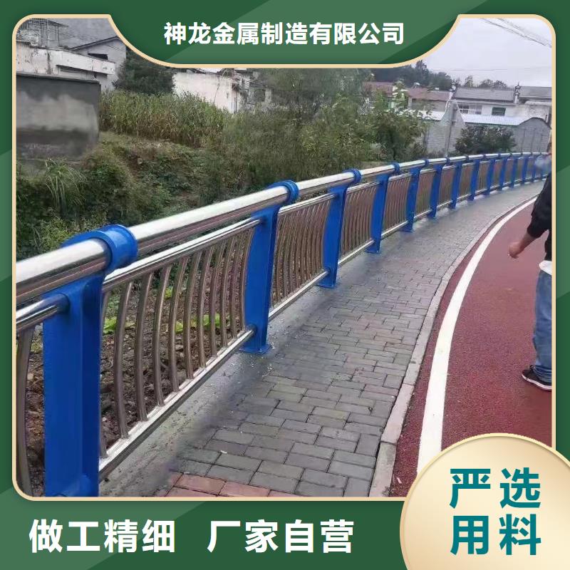 咨询[神龙]【人行道护栏】桥梁护栏工程施工案例