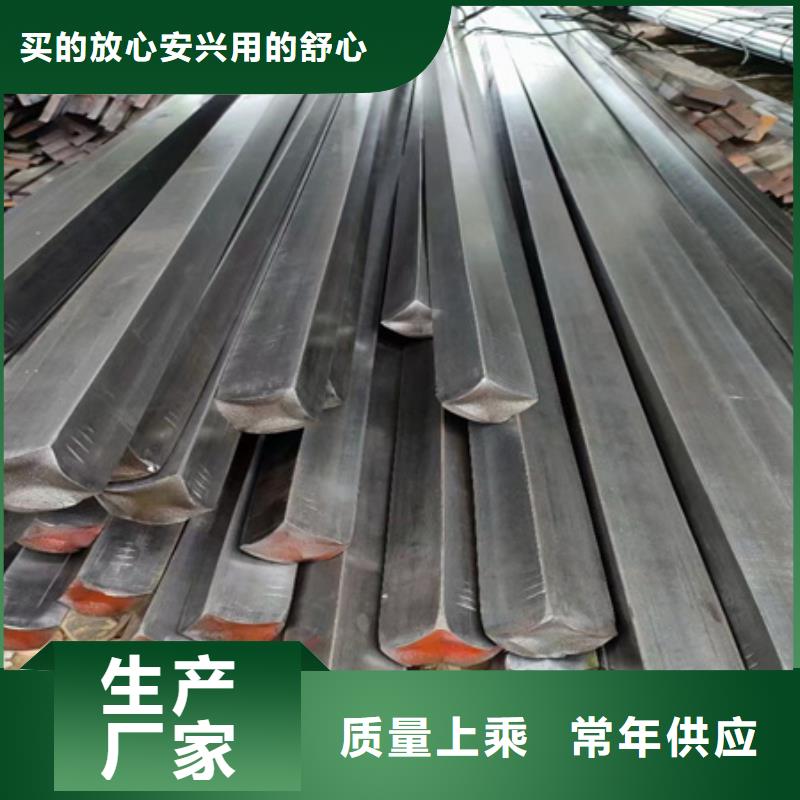 专业生产制造厂(宏钜天成)方钢种类齐全50*85