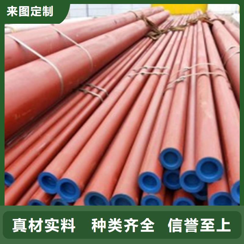 专业生产N年(宏钜天成)20钢无缝管按需定制磷化
