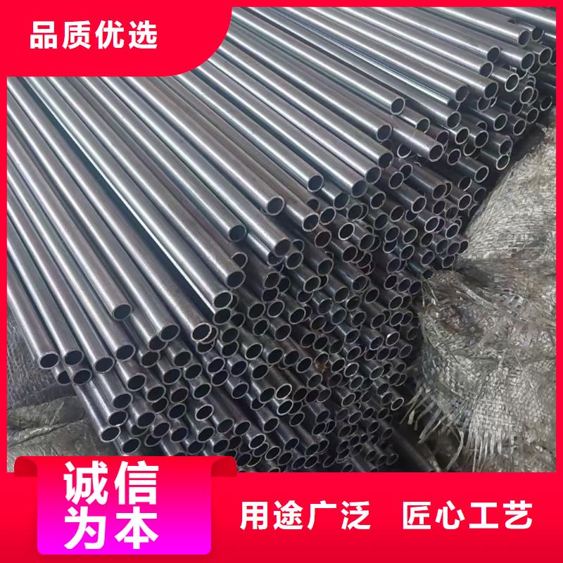 (宏钜天成)琼中县27SiMn合金钢管现货直供切割