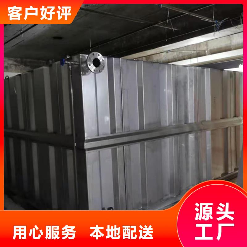 宁波小区不锈钢水箱厂家壹水务品牌台州周边玻璃钢水箱