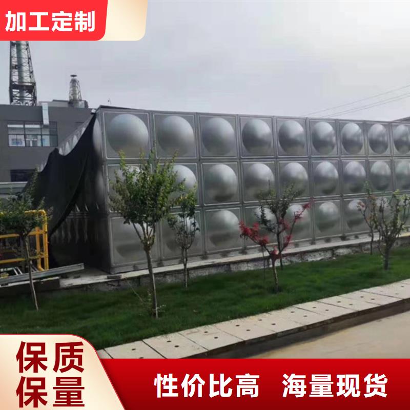杭州好用的大型地埋式消防水箱壹水务公司