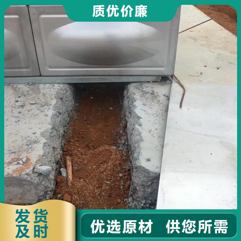 杭州不锈钢水箱冲压板壹水务公司