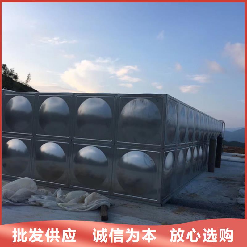 宁波工厂不锈钢水箱报价壹水务公司【丽水】订购玻璃钢水箱
