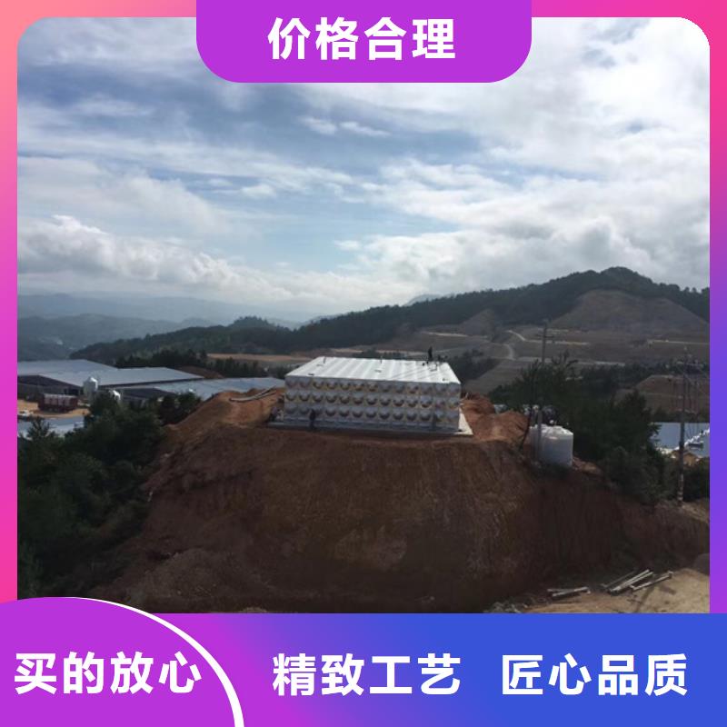 杭州不锈钢水箱冲压板壹水务公司
