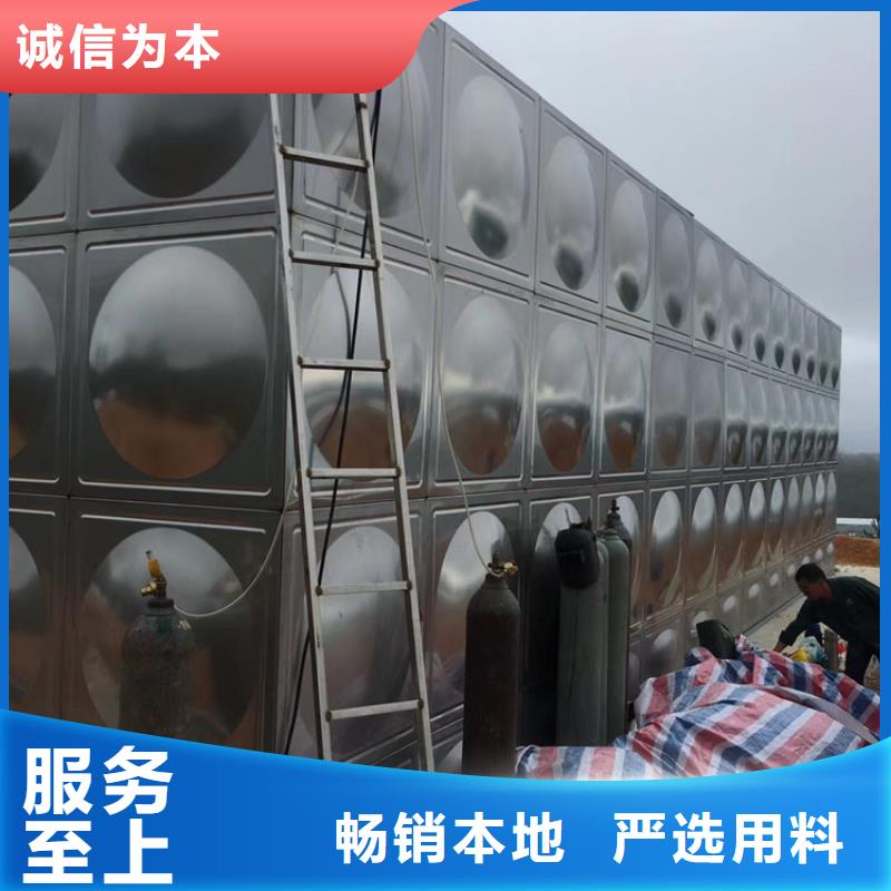 宁波供应不锈钢水箱优点壹水务企业丽水附近玻璃钢水箱