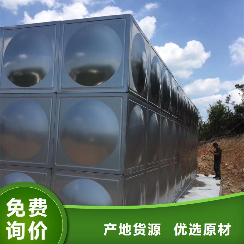 杭州好用的大型地埋式消防水箱壹水务公司
