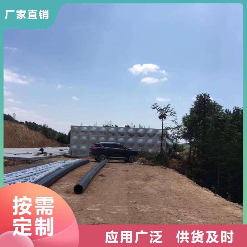 杭州不锈钢消防水箱供应商壹水务水箱