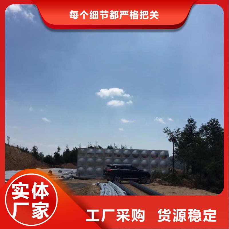 宁波小区不锈钢水箱壹水务品牌台州周边水箱自洁消毒器