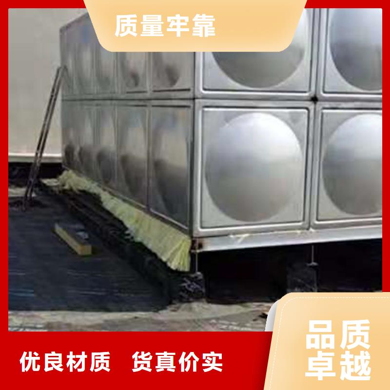 宁波供应不锈钢水箱优点壹水务企业丽水附近玻璃钢水箱