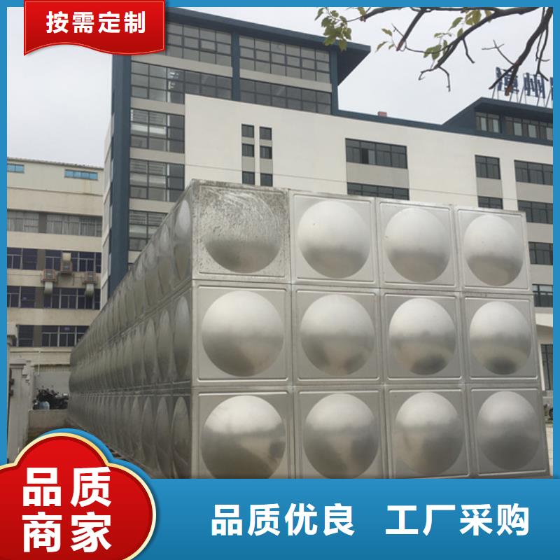 宁波组合不锈钢水箱报价壹水务企业杭州品质水箱