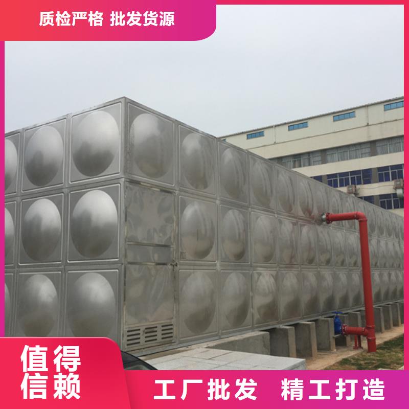 杭州矩形消防水箱生产壹水务品牌