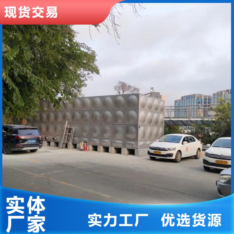 杭州矩形消防水箱生产壹水务品牌