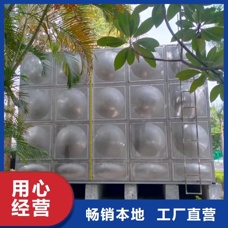 杭州组合式不锈钢水箱维修壹水务品牌