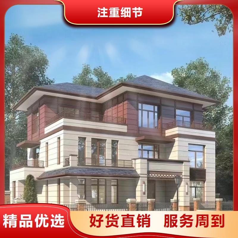 江苏省同城[伴月居]二层轻钢别墅大概造价
