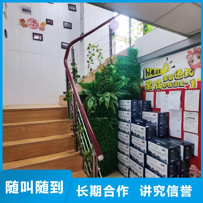 《聚成》【义乌】商超供应链展览会欢迎电询供应链大联盟