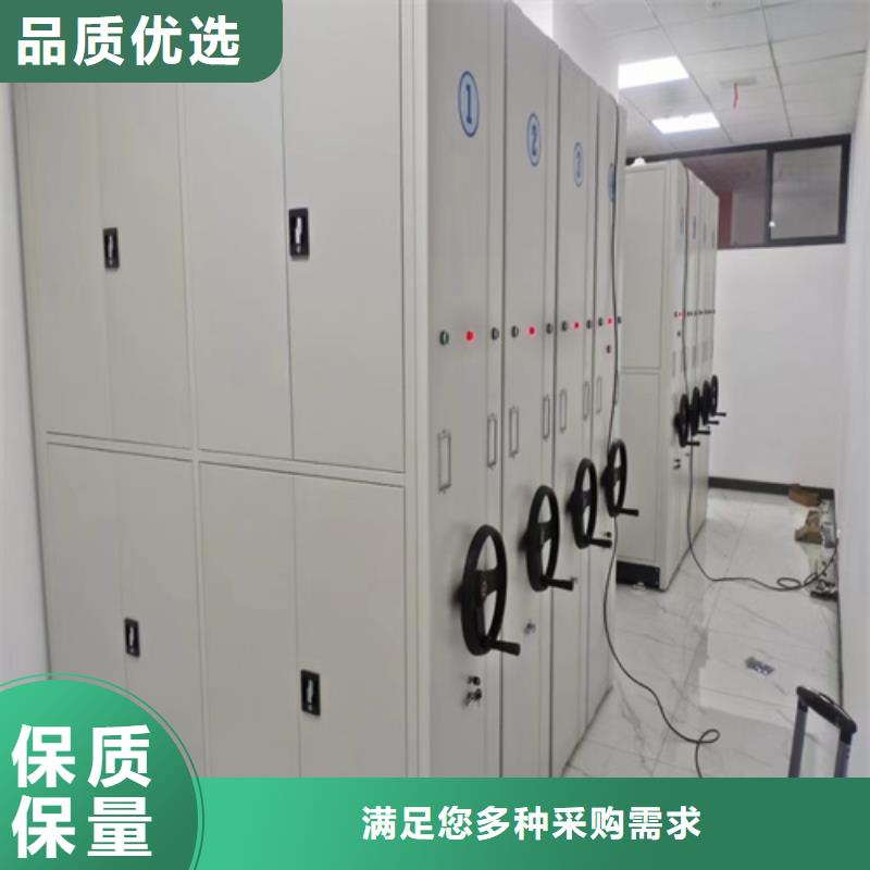 安徽省极速发货《宏润》开放式档案架可定制冷轧钢板