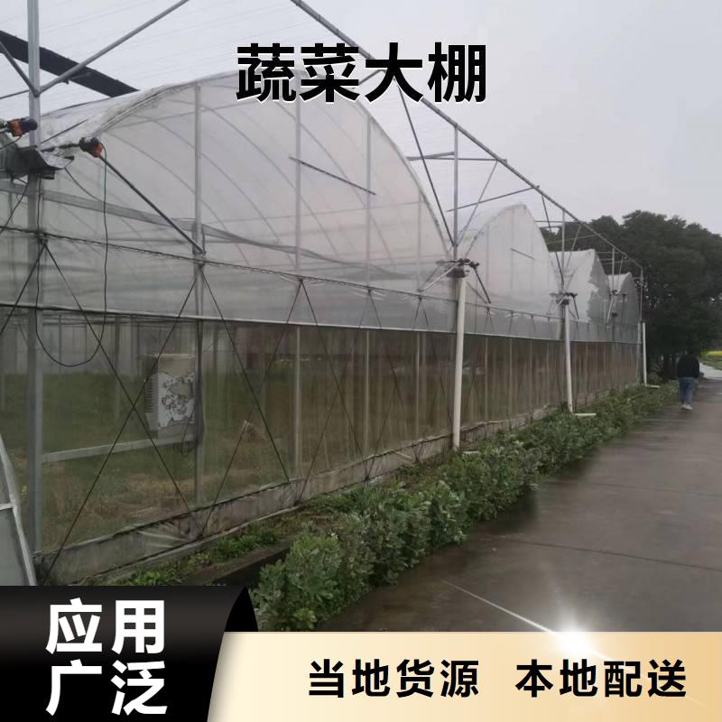 陕西省现货批发(金荣圣)千阳县蔬菜大棚卡槽基地