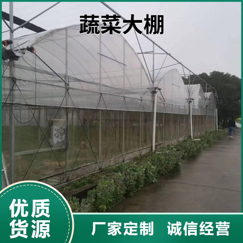 甘肃省专业厂家《金荣圣》通风天窗厂家在线咨询