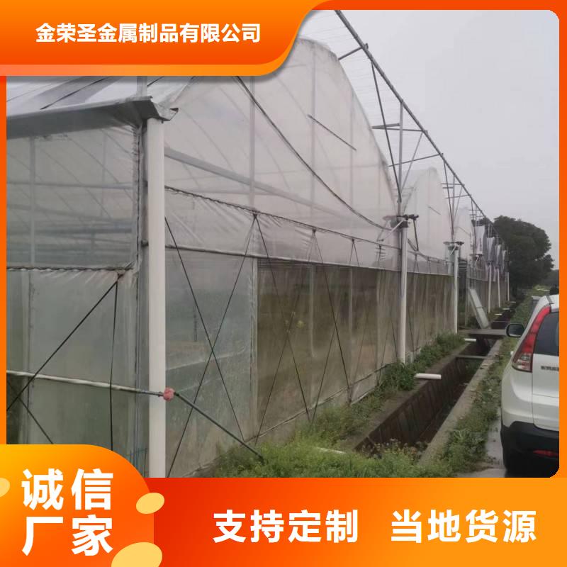 陕西省现货批发(金荣圣)千阳县蔬菜大棚卡槽基地