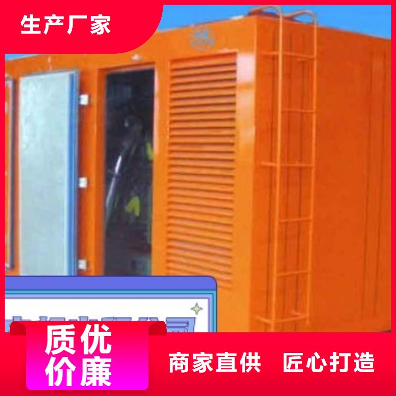 好产品好服务中泰鑫县柴油发电机租赁|发电机油耗低