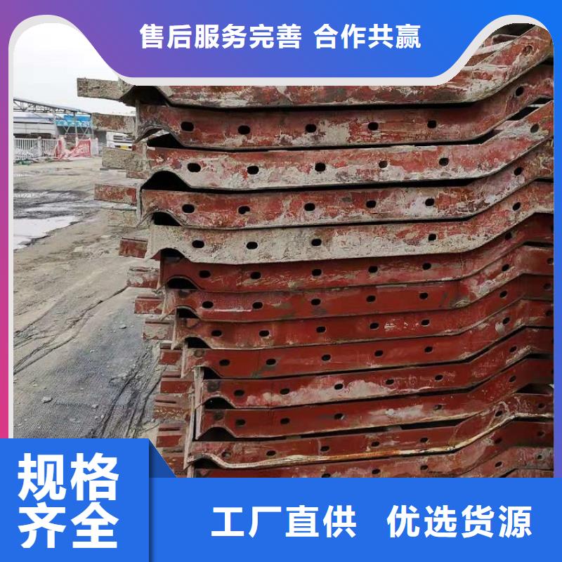 使用寿命长久[红力]墩柱钢模板租赁【西安红力机械】厂家加工