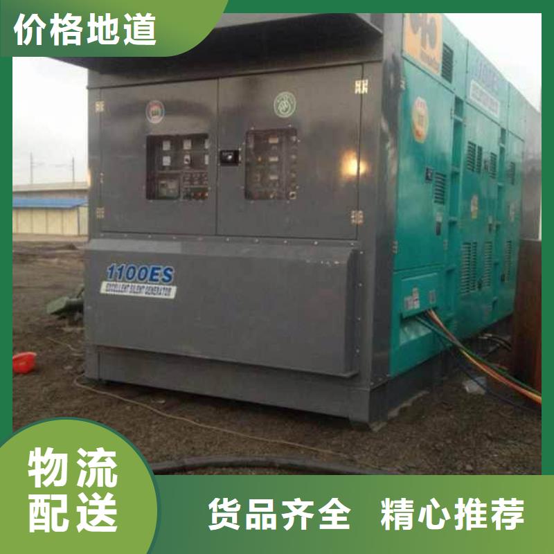 柳州现货低高压静音发电机租赁工地专用省时省力