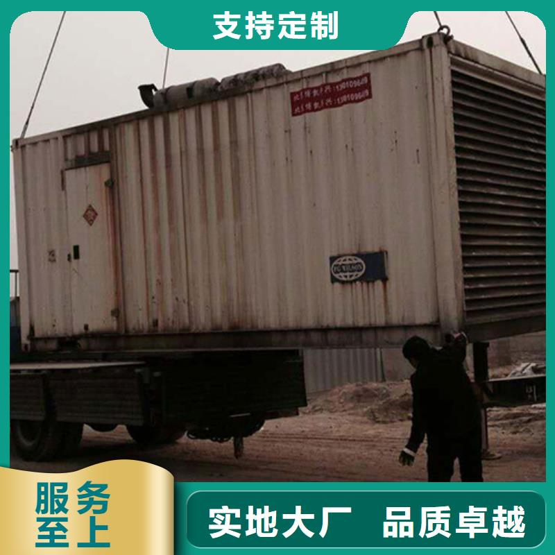 湛江买支持定制的变频发电机基地