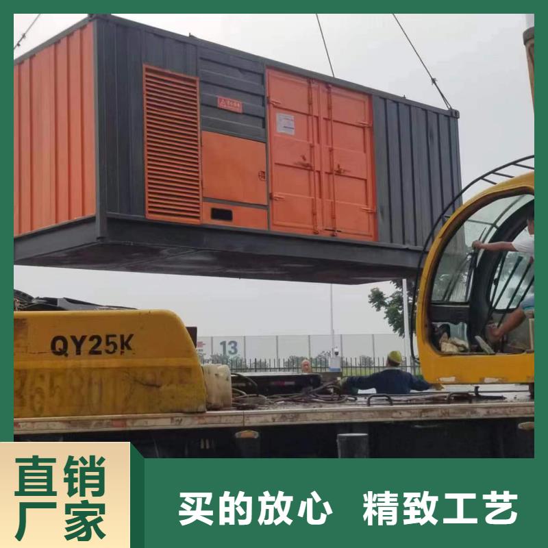 武汉生产位置方便全国发货低压静音发电车变压器租赁