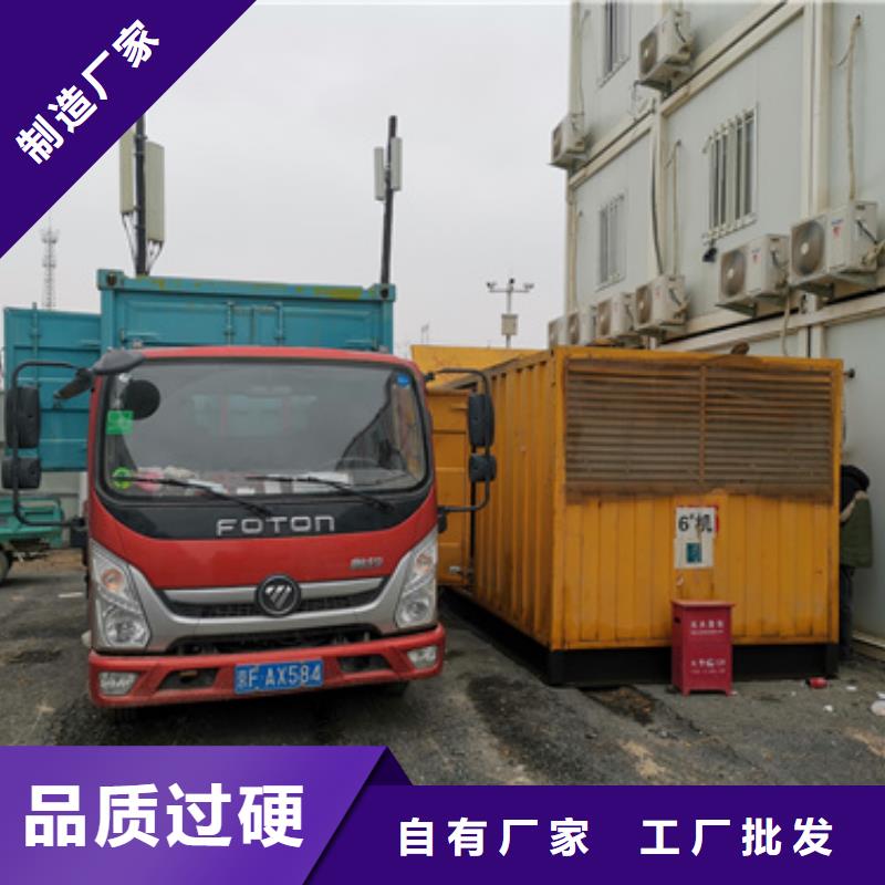 柳州直供欢迎来电各种铝铜电缆发电车租赁