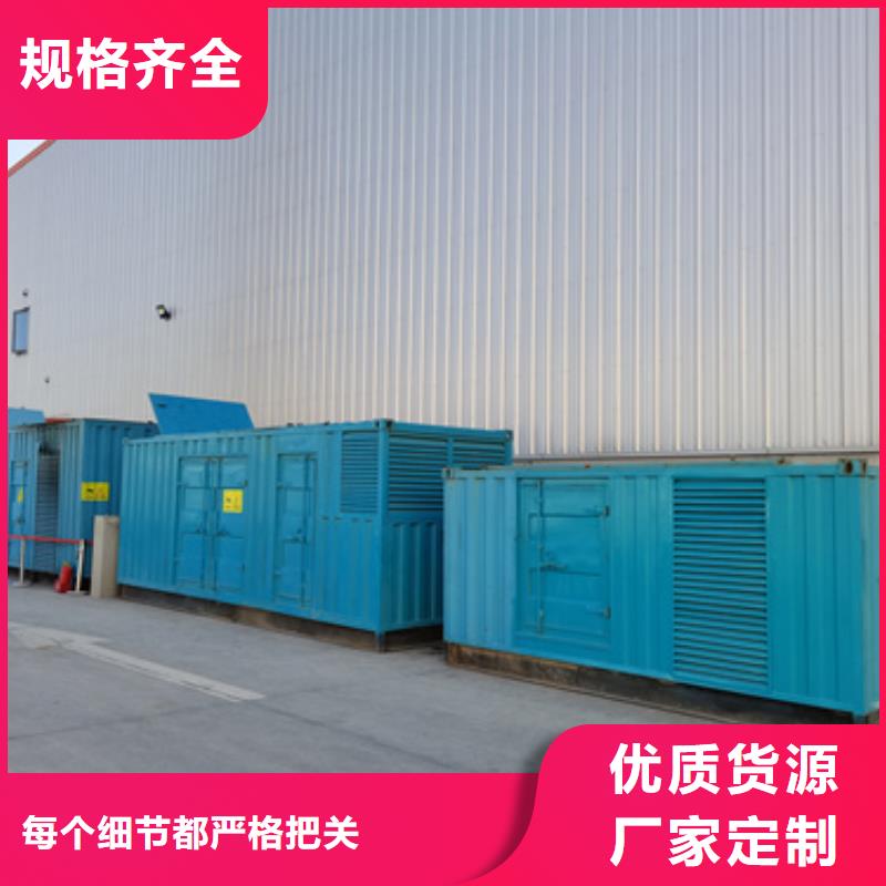 武汉周边租售一体低压发电车UPS静音发电车租赁