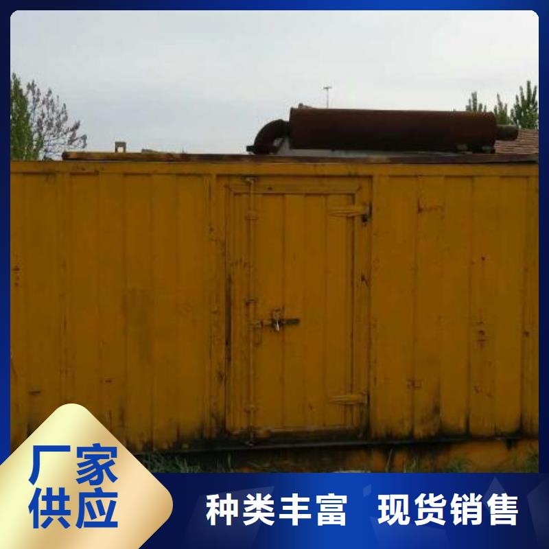 (朔锐)昌江县高压发电机变压器租赁哪里有