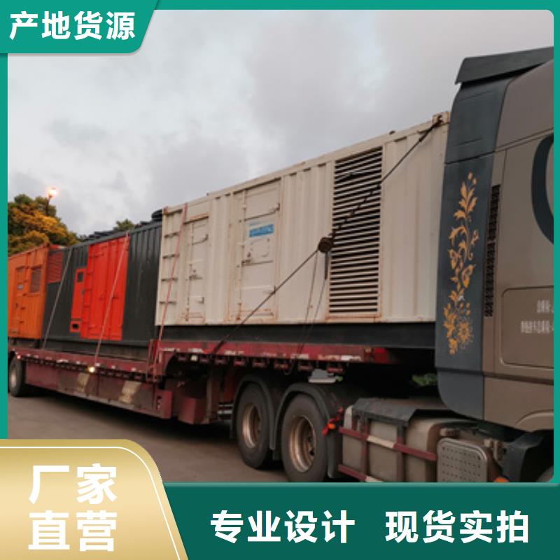 天津定制440KW发电机出租发电机回收24小时服务