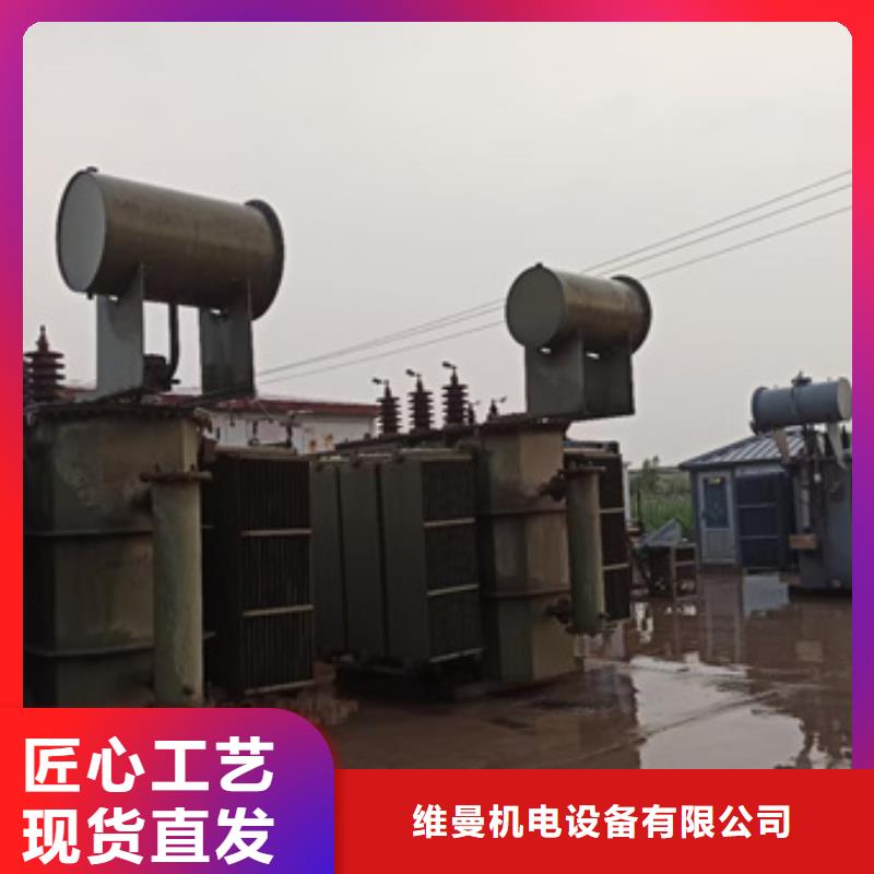 《忻州》批发200KW发电机租赁
