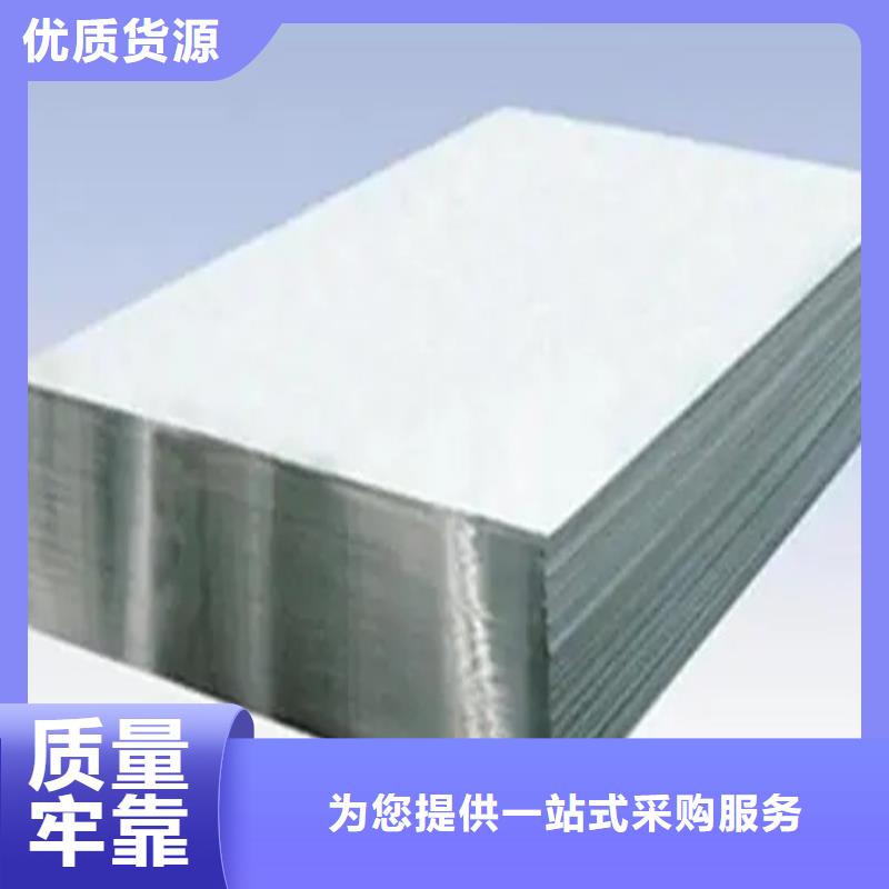 雅安经营中厚铝板质量有保障的厂家