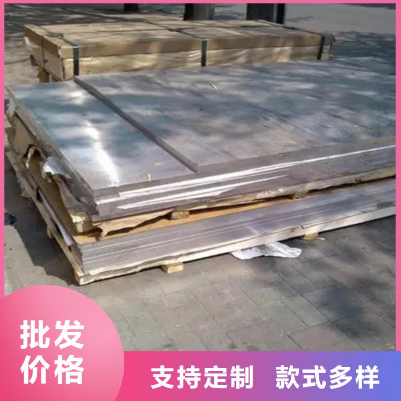 雅安经营中厚铝板质量有保障的厂家