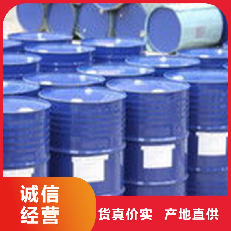 专业品质(博冠)支持定制的一甲基三氯硅烷供货商