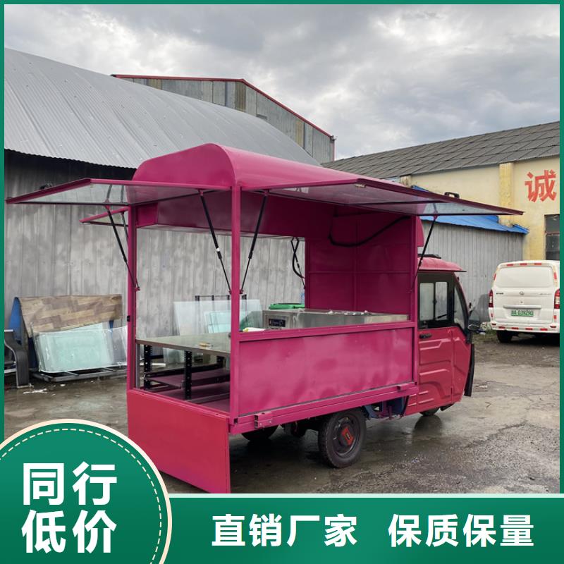 芜湖品质不锈钢卖饭车生产厂家