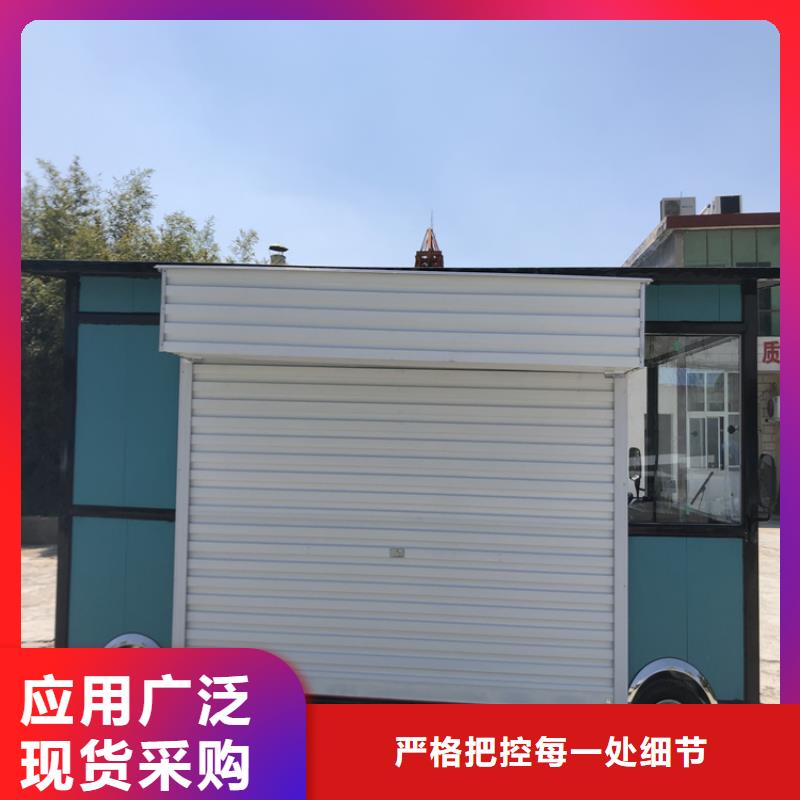 餐车_烧烤车符合行业标准