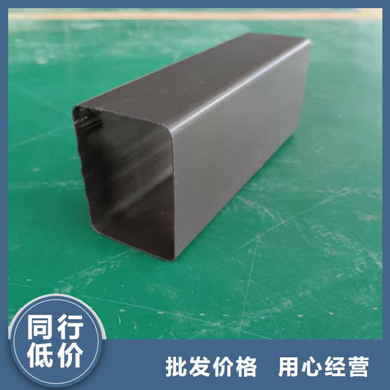 四川省精选优质材料[天峰]彩铝雨水槽造型优美-已更新2024