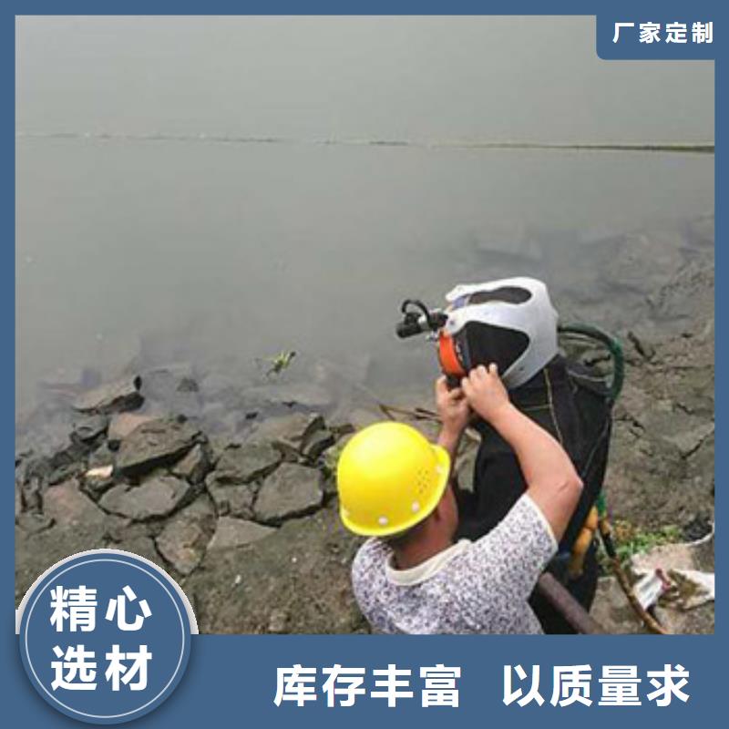 品质服务【龙腾】水下更换钢丝绳专业水下公司