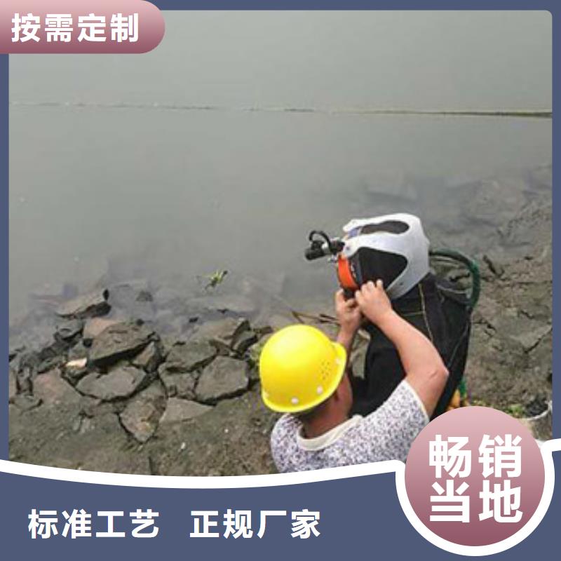 2024公司推荐龙腾水下拆装舵板服务公司