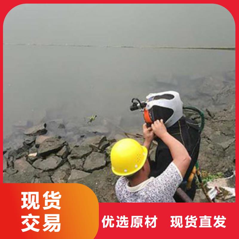 专业公司(龙腾)水下检测录像   2024.9.8
免费报价